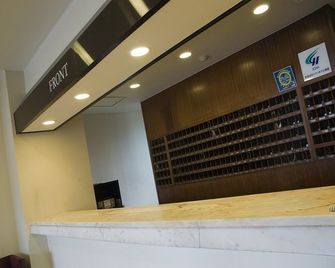 Shironohotel Kofu - Kofu - Recepção