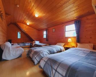 Pension J-House - Kiso - Bedroom