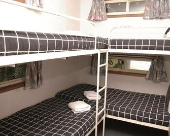 Smugglers Cove Holiday Village - Forster - Bedroom