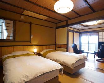 Kiri No Kahori Sakura - Kawazu - Schlafzimmer