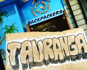 Harbourside City Backpackers - Tauranga - Ingresso