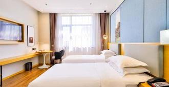 Dongshan Hotel - Anshan - Bedroom