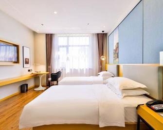 Dongshan Hotel - Аньшань - Спальня