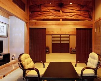 Yunokawa Onsen Shouen - Izumo - Spa