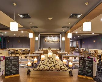 Rila Hotel Borovets - Borovets