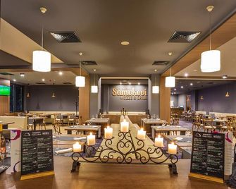 Rila Hotel Borovets - Borovets