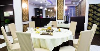 Davidov Hotel - Kazan - Restaurant