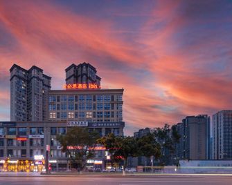 Ibis Deyang Wuzhou Plaza Hotel - Deyang - Edificio