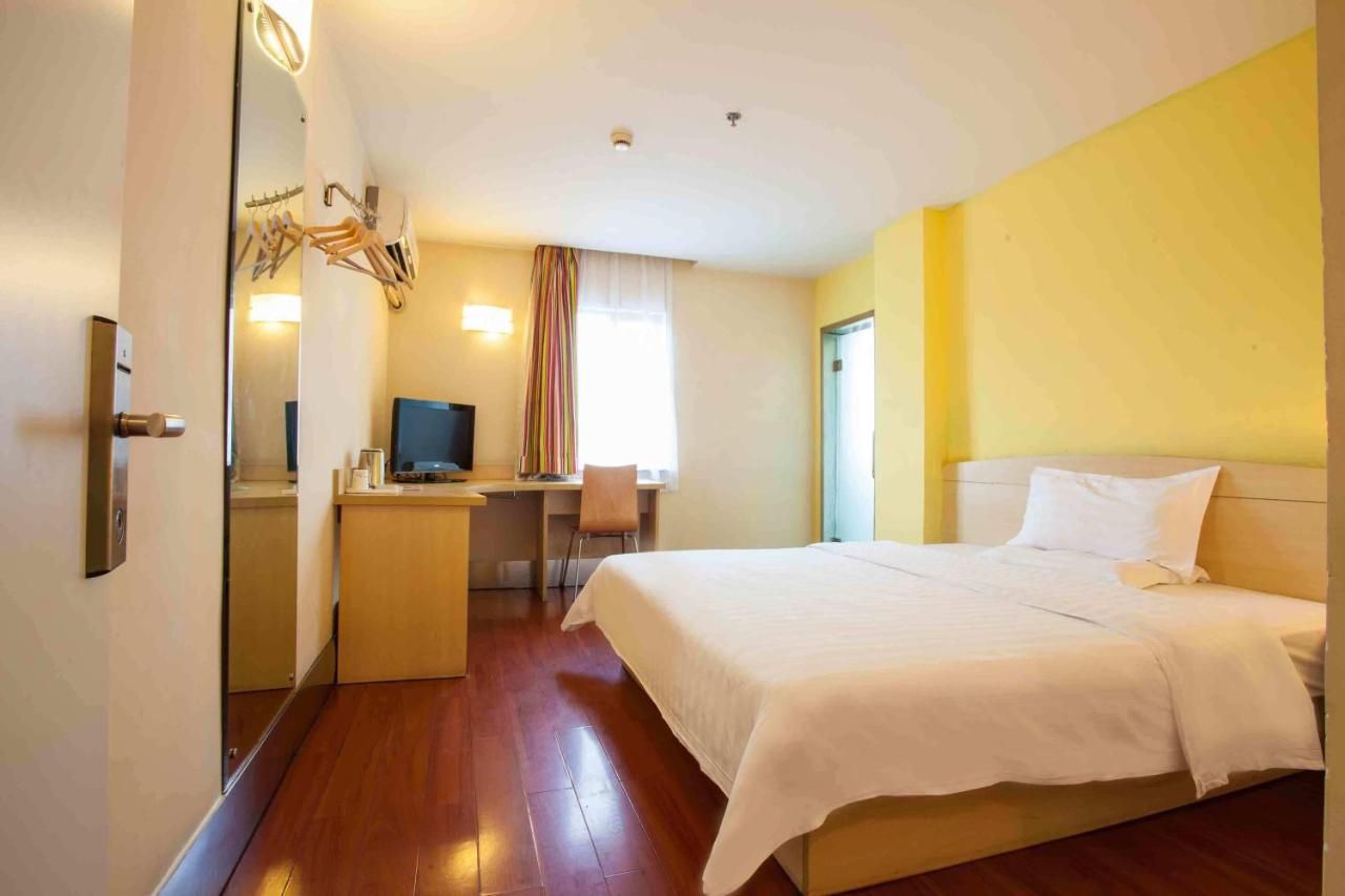 7Days Inn Nanning Min Zu Avenue thumbnail 2