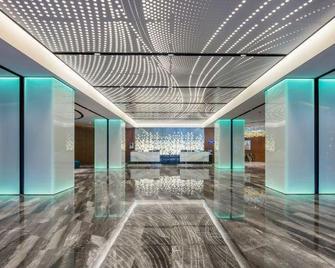 Shanghai Hongqiao Airport Yizhu Huamandi Hotel - Shanghai - Lobby