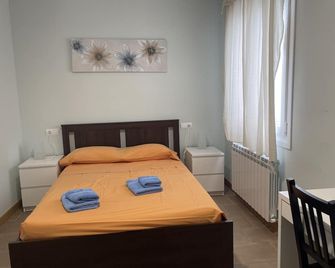 La Encina Azul Rooms-Grupo Rosa Azul - Ponferrada - Schlafzimmer