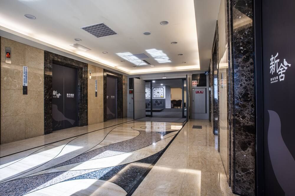 شين شي هوتل - تشونجلي