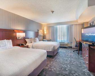 Courtyard by Marriott Silver Spring Downtown - Silver Spring - Bedroom