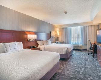 Courtyard by Marriott Silver Spring Downtown - Silver Spring - Bedroom