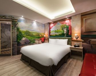 Shichi Hotel - Kaohsiung - Habitación