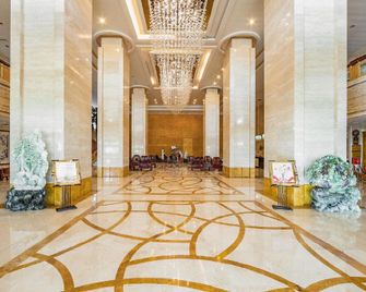 Jianghai Cultural Tourism Hotel - Dandong - Lobby
