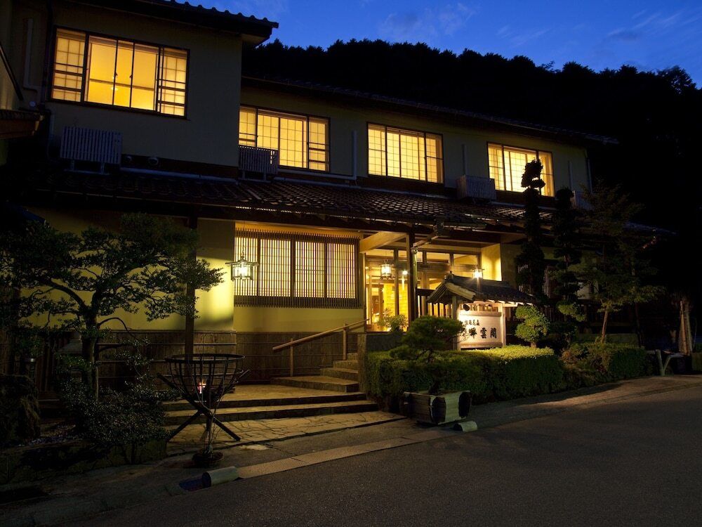 Gora Hanaougi Sounkaku