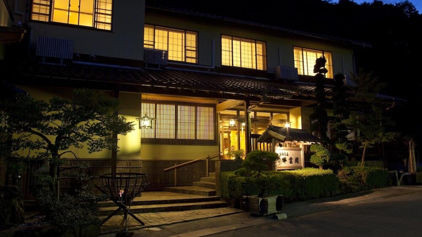 Gora Hanaougi Sounkaku