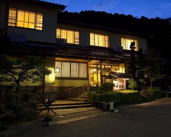 Gora Hanaougi Sounkaku - Hakone - Edificio