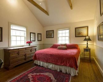 The Buck School Inn - Downingtown - Habitación