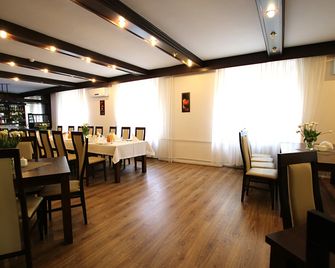 Hotel Iskra Radom - Radom - Restauracja