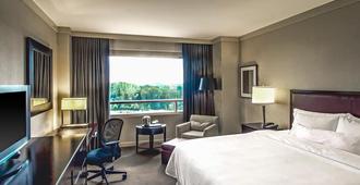 The Westin Baltimore Washington Airport - Bwi - Linthicum Heights - Phòng ngủ