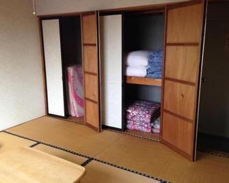 Lodge Yodel - Semboku - Bedroom