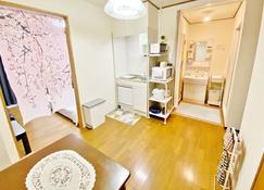 Western room Double bed family room 4 peoples / Tokushima Tokushima - Tokushima - Dining room