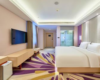 Lavande Hotel Yan‘an Railway Station - Yan’an - Camera da letto