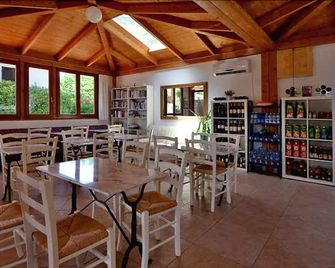 Residence Al Lago - Castiglione del Lago - Ravintola