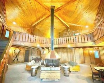 River View Studio Near Winter Park Ski Resort - Fraser - Lounge