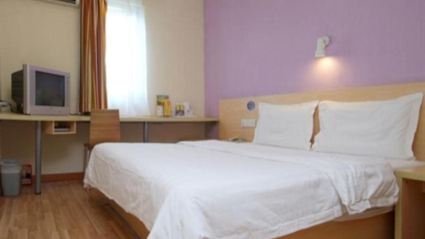 7 Days Premium Jianshe Main Street-Guangzhou