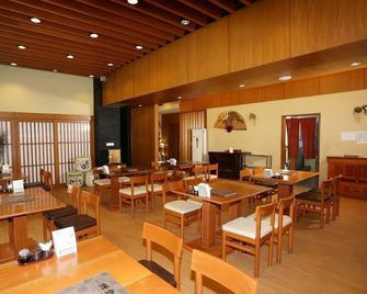 Hotel Kan Kaw - Yangon - Restaurant