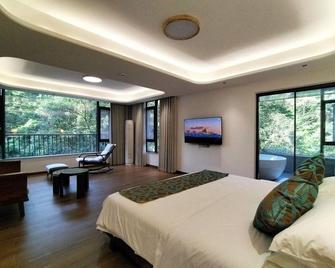 Utop Primeval Forest Resorts - Huizhou - Habitación