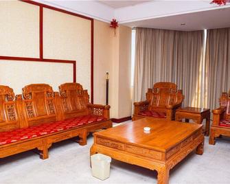 Mulan International Hotel - Shangqiu - Living room