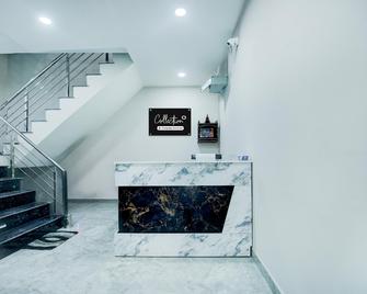 Super Collection O Nayagaon Vikas Nagar - Чандігарх - Рецепція