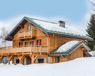 Chalet spacieux proche pistes et centre, animaux acceptés et parking - FR-1-505-75 - Crest-Voland - Bâtiment