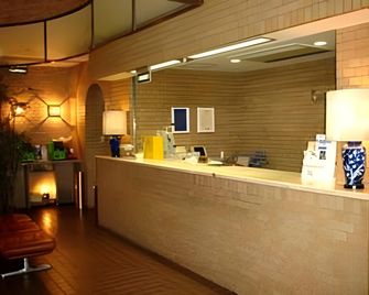 Matsuyama City Hotel - Matsuyama - Front desk