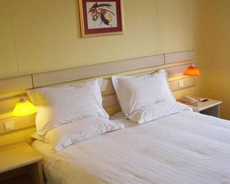 Home Inn Zhangjiajie Dayong Fucheng - Zhangjiajie - Slaapkamer