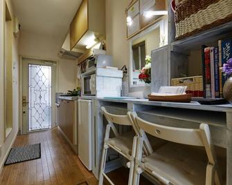 Ys Bed & Kitchen Tokyo #hy1 - Tokyo - Kök