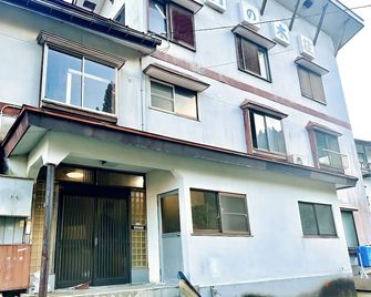 Hotel1800 - Yuzawa - Gebäude