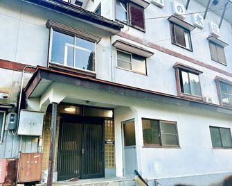 هوتل 1800 - Yuzawa - مبنى