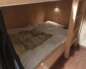 Guesthouse Otaru Wanokaze women's domitory / Vacation STAY 32191 - Otaru - Bedroom