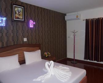Nata Resort - Trang - Bedroom