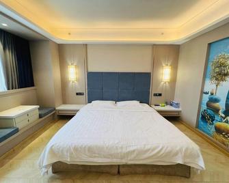 Linton168 Hotel Chain (Jiamusi) - Jiamusi - Quarto