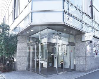 Sotetsu Fresa Inn Kawasaki-Higashiguchi - Kawasaki - Edificio