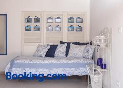 Masseria Il Frantoio - Ostuni