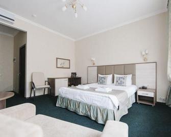 Seven Hills Brestskaya Hotel - Moskva - Soverom