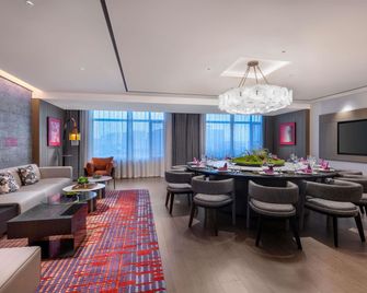 Novotel Yangquan High-Tech Zone - Yangquan - Лаунж