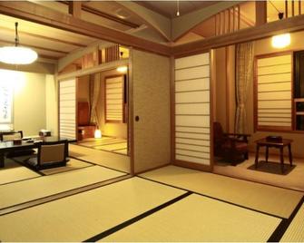 Kichiya - Achi - Habitación